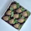 Клубника в шоколаде люкс 9 ягод